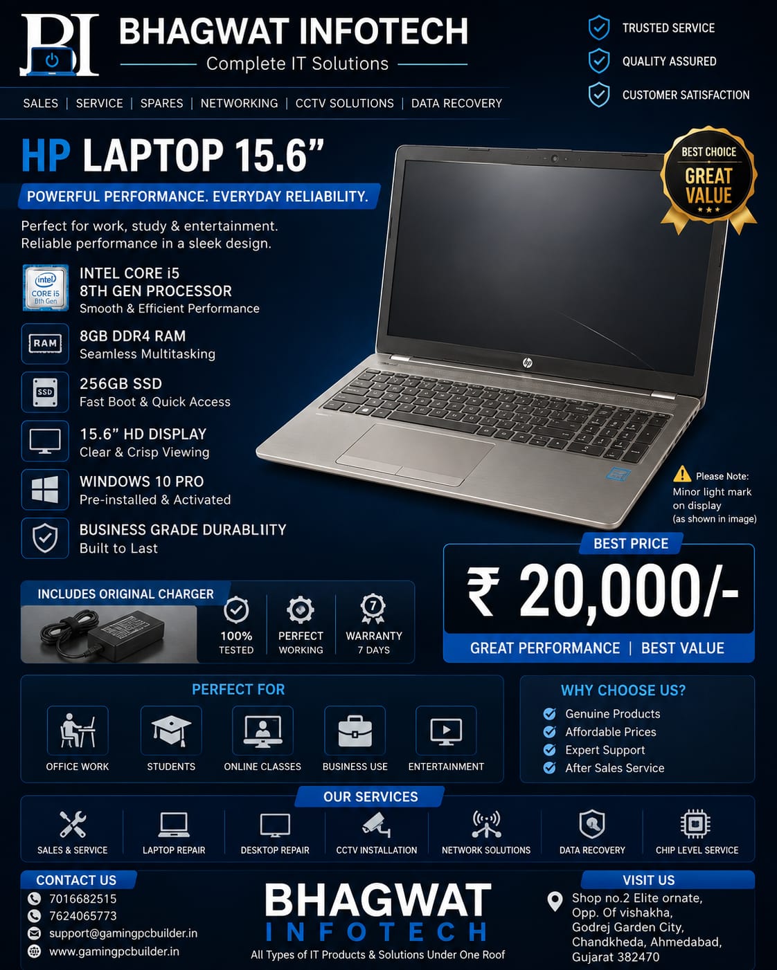 HP Laptop 15.6 offer poster